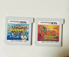 妖怪三国志 ソード まとめ売り 妖怪ウォッチ バスターズ