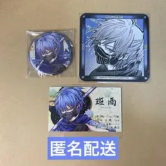 雅血の陰陽師 コラボカフェ 缶バッジ 斑雨 6個セット - メルカリ