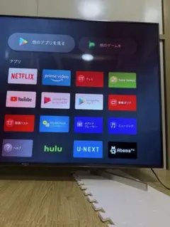 2026年最新】55x9000fの人気アイテム - メルカリ