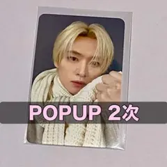 Item thumbnail for item 6f8f730f-190b-4208-bfd4-baaffc21a50b