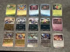 ポケモンカードセット 多彩なカード　モンスターボール