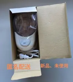 ミニチョッパー ホワイトブルー 山善のサムネイル