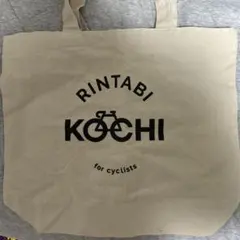 Item thumbnail for item 4e8c14c1-220d-4f06-baad-8461a0579a17