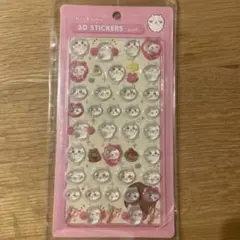 ちいかわ うさぎ ハチワレ ボンボンドロップシール ボンドロ うるちゅる