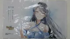 2025年最新】青ブタ プレイマットの人気アイテム - メルカリ