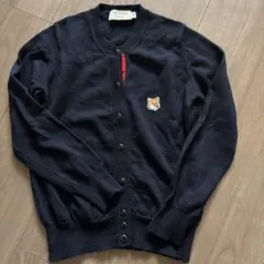 メゾンキツネ カーディガン