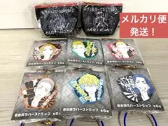 【新品】東京リベンジャーズ　名台詞ラバーストラップ6個＆ミニ舟形ポーチ2個