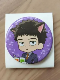 モブサイコ100 カラオケまねきねこコラボ缶バッジ　芹沢克也