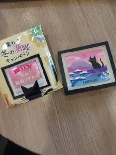 Item thumbnail for item a8358b44-d2db-4981-9150-d970501086de