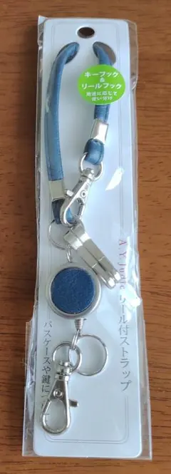 A.Y.Judie リール付ストラップ ブルー キーホルダー