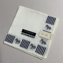 BURBERRY バーバリー ハンカチ ゼブラ柄 綿麻