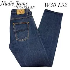 ヌーディジーンズ　Nudie Jeans DUDO DAN W30 L32