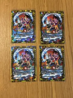 デュエルマスターズ デュエマ　ドンドン火噴くナウ　Aレア　おまけ付き 4枚セット