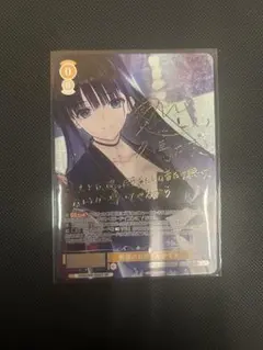 ヴァイスロゼ 教室のお隣さん かずさ SP ホビーステーションシングル通販店 / 教室のお隣さん かずさ(SP)