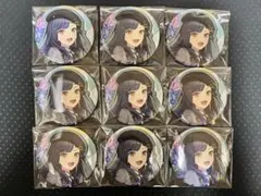 プロセカ グリ缶 白石杏