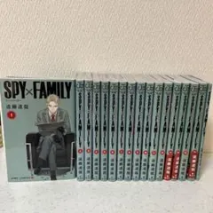 SPY×FAMILY 1〜16巻全巻+映画特典冊子