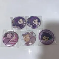 綾部喜八郎 缶バッジ 5個セット