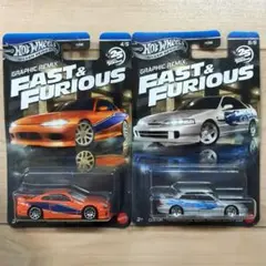 ホットウィール ワイルドスピード シルビア S15 ＆ アキュラ インテグラ