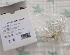 パールコサージュ