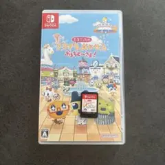 即日発送！たまごっちのプチプチおみせっちおまちど〜さま！