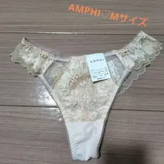 限定　ウンナナクール　ノンワイヤーブラ　Mのサムネイル
