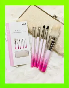 2026年最新】白鳳堂 ブラシセットの人気アイテム - メルカリ