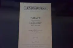 J.Sバッハ　無伴奏ヴァイオリンソナタ＆パルティータ（BWV1001-1006）