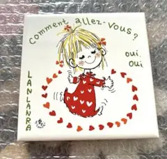 2025年最新】水森亜土 タイルの人気アイテム - メルカリ