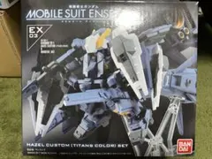 Item thumbnail for item 94417c36-0278-4135-9613-fe922759fbf9