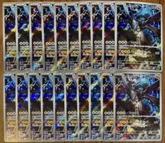 孫悟空 SCR FB01-139 36枚セット シークレット - メルカリ