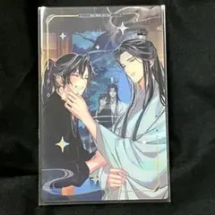 魔道祖師 メタルカード 藍忘機 スーパーレア レア 魔道祖师 蓝忘机 蓝
