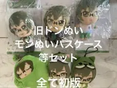 Item thumbnail for item 2d92b10c-0a37-4087-9427-841456cc8202