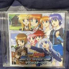 2025年最新】にしな 1999 レコードの人気アイテム - メルカリ