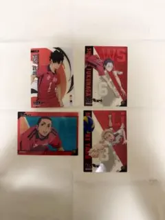 ハイキュー　音駒カードセット(音駒、黒尾鉄朗、福永招平、海信行、夜久衛輔)