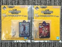 ワンピースカードゲーム 一番くじ H賞 アクリル雑貨アソート サンジ おナミ