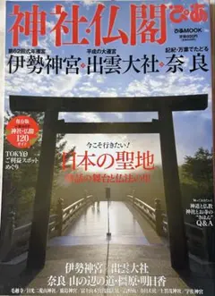 Item thumbnail for item 492c8886-4aab-4295-a427-dbc6ff864cc1