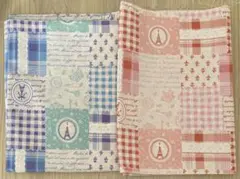 カットクロス　セット　11/20