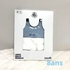 Item thumbnail for item 2506289e-eb65-448f-b2e6-7d151d91feda