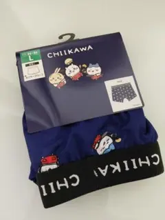 ちいかわ メンズ ボクサーブリーフ ネイビー 【L】即発送！