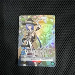ユニアリ 無職転生 U☆ 豪雷積層雲 ロキシー パラレル - メルカリ