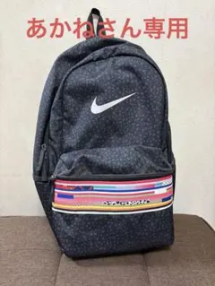 Nike バックパック 黒/マルチカラー