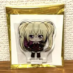 しゅごキャラ ミニアクリルスタンド チェックスタイルデフォルメver ほしな歌唄