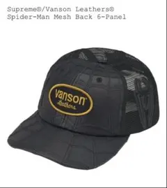2026年最新】Supreme Vanson Leathers Spider-Man Mesh Back 6-Panelの