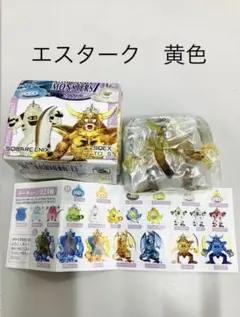 ドラゴンクエスト　クリスタルモンスターズ7 エスターク　黄色　新品！