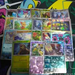 2026年最新】ポケモンカード マスターボールの人気アイテム - メルカリ
