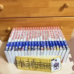 2026年最新】小学館版学習まんが日本の歴史全20巻セットの人気アイテム