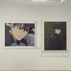 呪術廻戦 ぱしゃこれ 伏黒恵 23 02 セット