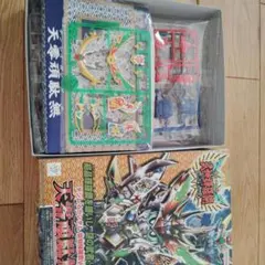 RC 風雅 デコトラ 非売品 龍 トラック野郎 カミオン プラモ - メルカリ