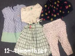 12-18ヶ月女の子まとめ売りoldnavy gap 5点