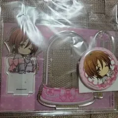 キンプリ キンツア まるくじ 山田リョウ アクスタ 缶バッジ